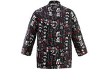 Veste de cuisine unisexe Egochef Sushi caractères japonais kimono 100% coton à manches longues