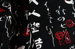 Veste de cuisine unisexe Egochef Sushi caractères japonais kimono 100% coton à manches longues