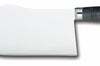Feuille de Boucher Bargoin lame 26cm - Dos cintré 650Gr