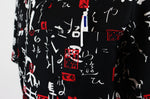 Veste de cuisine unisexe Egochef Leonardo caractères japonais 100% coton à manches courtes