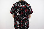 Veste de cuisine unisexe Egochef Leonardo caractères japonais 100% coton à manches courtes