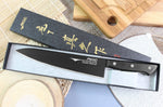 Couteau sushi chef japonais MAC Super Black 21cm