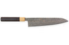Couteau de chef japonais artisanal Takeshi Saji VG10 Gold 24cm