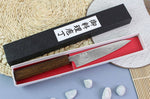 Couteau universel japonais artisanal Wusaki Unagi AUS10 damas 14cm manche chêne