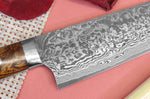 Couteau bunka japonais Takeshi Saji R2 Damas Mosaïque 18cm
