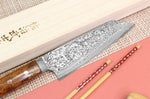 Couteau bunka japonais Takeshi Saji R2 Damas Mosaïque 18cm