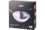 Wok Mastrad O'Wok Gourmet en acier inoxydable avec poignée amovible et grille