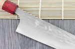 Couteau de chef japonais artisanal Yu Kurosaki Sasame acier cobalt 21cm