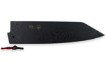 Protège-lame Kanetsugu Saya en bois de magnolia pour couteau santoku Zuiun