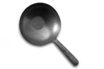 Set de 12 cuillères à riz Culter Kodai 9cm - Vintage Grey