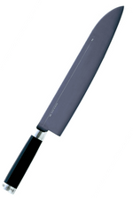 Couteau à viande Kai Michel Bras n°6 26,5cm acier inox SG2 + fourreau en bois