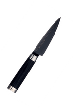 Couteau à désosser Kai Michel Bras n°8 11,5cm acier inox SG2 + fourreau en bois