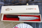 Couteau de chef japonais artisanal Takeshi Saji R2 Damas 21cm