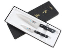 Coffret 2 couteaux japonais MAC Chef : Office + Chef