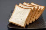 Moule à pain de mie et pain surprise carré Gobel anti-adhérent avec couvercle 20x20cm