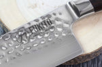 Coffret 2 couteaux de cuisine Fukito Rosewood Damas 67 couches : Universel + Chef