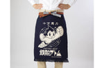 Tablier de cuisine japonais Anything Maekake Astro Boy