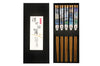 Lot de 5 paires de baguettes chinoises en bambou Kutoyama - Modèle 2