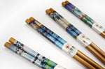 Lot de 5 paires de baguettes chinoises en bambou Kutoyama - Modèle 2