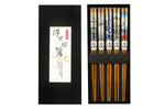 Lot de 5 paires de baguettes chinoises en bambou Kutoyama - Modèle 1