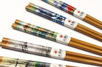 Lot de 5 paires de baguettes chinoises en bambou Kutoyama - Modèle 1
