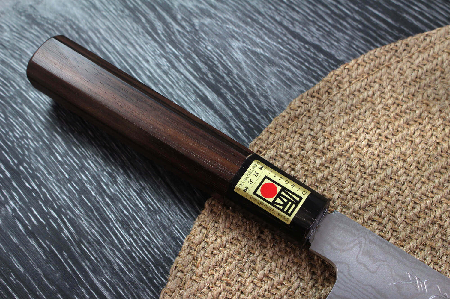 Couteau éminceur japonais artisanal haut de gamme Yoshikazu Ikeda damas Blue Steel 1 19cm
