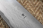 Couteau éminceur japonais artisanal haut de gamme Yoshikazu Ikeda damas Blue Steel 1 19cm