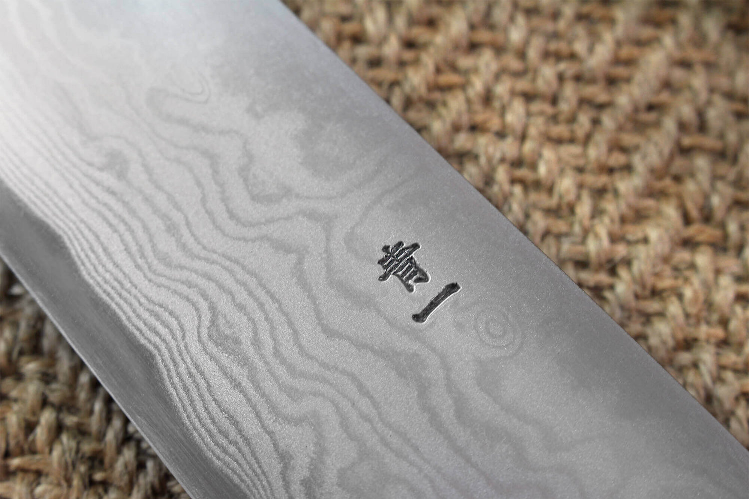 Couteau éminceur japonais artisanal haut de gamme Yoshikazu Ikeda damas Blue Steel 1 19cm
