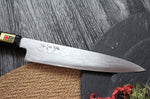 Couteau éminceur japonais artisanal haut de gamme Yoshikazu Ikeda damas Blue Steel 1 19cm