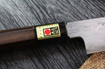 Couteau éminceur japonais artisanal haut de gamme Yoshikazu Ikeda damas Blue Steel 1 19cm