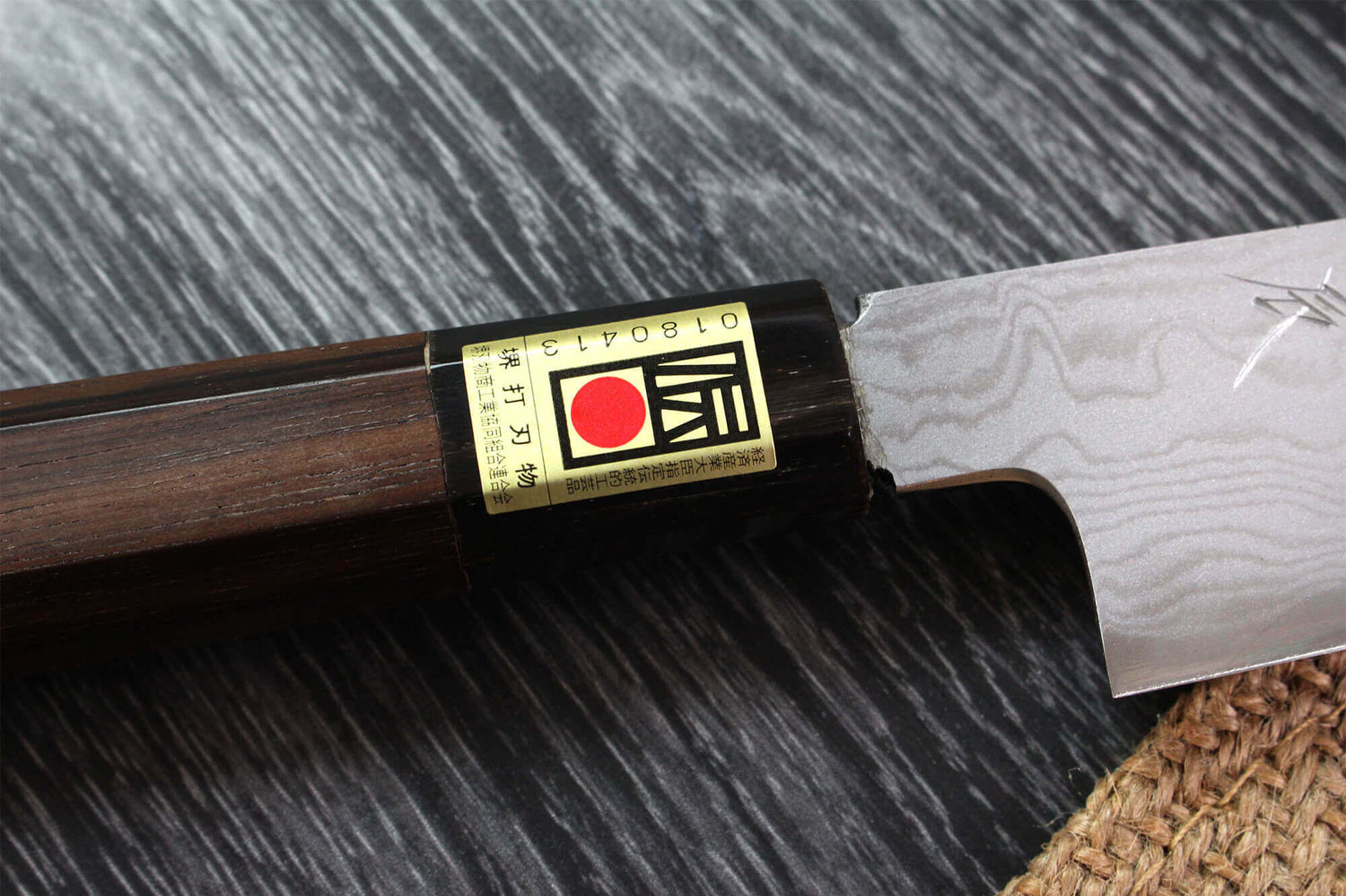 Couteau éminceur japonais artisanal haut de gamme Yoshikazu Ikeda damas Blue Steel 1 19cm