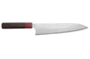 Couteau de chef japonais artisanal Yoshimi Kato Minamo SG2 Tsuchime 21cm