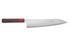Couteau de chef japonais artisanal Yoshimi Kato Minamo SG2 Tsuchime 24cm