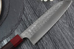 Couteau santoku japonais artisanal Yoshimi Kato Minamo SG2 Tsuchime 17cm