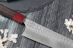 Couteau de chef japonais artisanal Yoshimi Kato Minamo SG2 Tsuchime 21cm