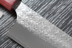 Couteau de chef japonais artisanal Yoshimi Kato Minamo SG2 Tsuchime 21cm