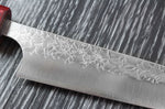 Couteau universel japonais artisanal Yoshimi Kato Minamo SG2 Tsuchime 14cm