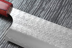 Couteau nakiri japonais artisanal Yoshimi Kato Minamo SG2 Tsuchime 16cm