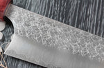 Couteau bunka japonais artisanal Yoshimi Kato Minamo SG2 Tsuchime 17cm