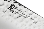 Couteau à désosser japonais Yaxell Ketu lame incurvée 15cm manche en Pakkawood