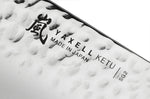 Couteau à trancher japonais Yaxell Ketu lame 23cm manche en Pakkawood