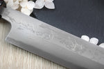Couteau sakimaru takohiki japonais artisanal Naoki Mazaki Damascus biseauté 27cm
