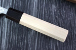 Couteau universel japonais artisanal Masakage Shimo 15cm Shirogami