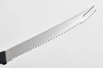 Couteau à tomates Wüsthof Gourmet lame crantée pointe fourchue 14cm