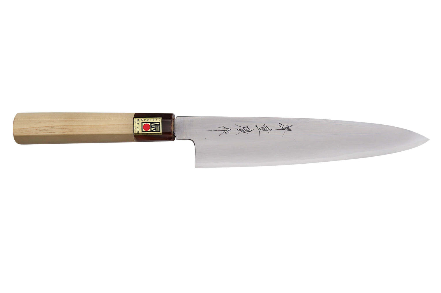 Couteau de chef japonais artisanal Kasahara Shigehiro forgé par Yoshikazu Ikeda 21cm