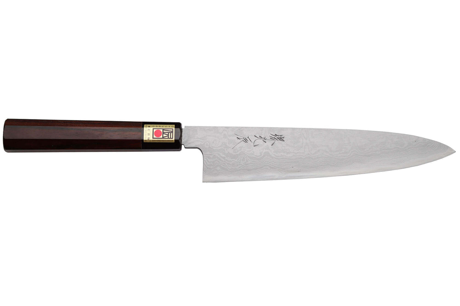 Couteau de chef japonais artisanal haut de gamme Yoshikazu Ikeda damas Blue Steel 1 21cm