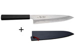 Couteau de chef japonais artisanal Kagekiyo Yoshikazu Tanaka Damas Aogami 21cm + Saya