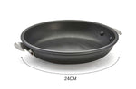 Poêle De Buyer Choc Extrême Loqy amovible en fonte d'aluminium - 24cm