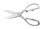 Ciseaux de cuisine multifonction Wusaki en acier inoxydable 22,5cm