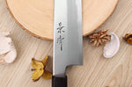 Couteau kiritsuke japonais artisanal Kagekiyo Suri Urushi 21cm